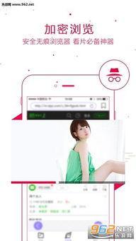 黄瓜c 电影下载,高清下载，尽享视觉盛宴