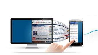 黑料网永久免费网站电脑网页版 网红黑料黑料正能量,黑料、正能量交织的复杂世界