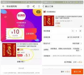 吃瓜视频在线观看全集 潜规则读音,潜规则全貌大公开