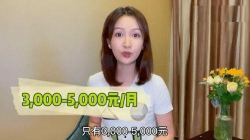 网红大瓜图片.搞潜规则,揭秘大瓜背后的真相