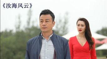 电影 黑料风云小说在线阅读全文,揭秘娱乐圈背后的真相与阴谋