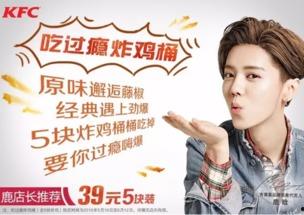 潜规则二血泪代言 吃瓜网官网