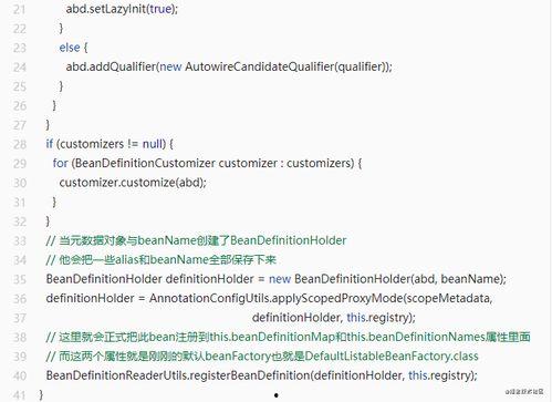 =明星明星公开道歉 笔记,明星公开道歉事件回顾