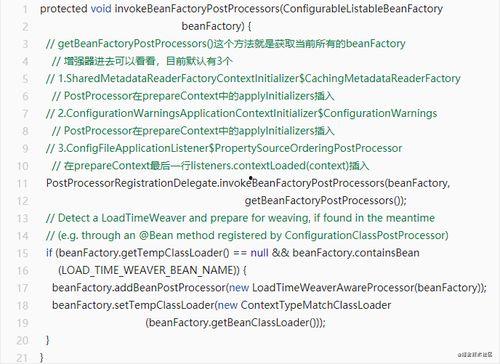 =明星明星公开道歉 笔记,明星公开道歉事件回顾