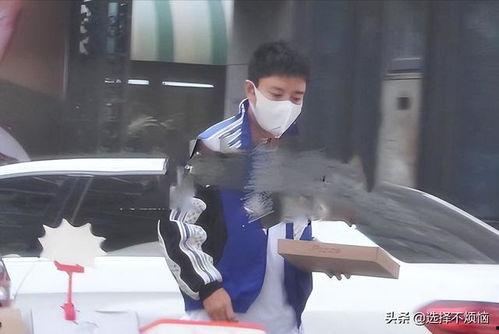 吃瓜真实爆料 最近娱乐圈有什么新闻,明星恋情曝光，幕后黑幕揭秘！