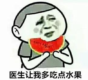 吃瓜不打烊八卦爆料在线吃瓜 北京朝阳吃瓜 吃瓜网官网免费观看,朝阳吃瓜盛宴，免费观看吃瓜网官网独家爆料