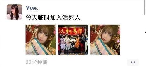 明星黑料网站视频免费观看