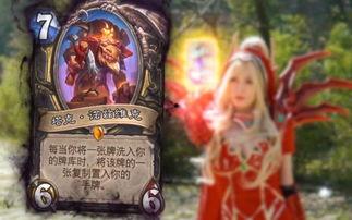 宙斯视频 吃瓜网官网免费观看,吃瓜网官网免费观看，揭秘娱乐圈幕后风云